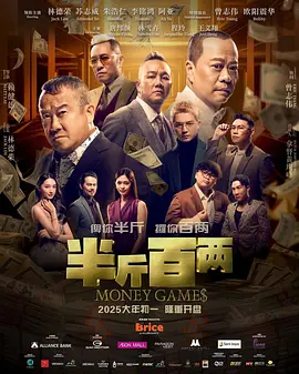 一区二区三区电影